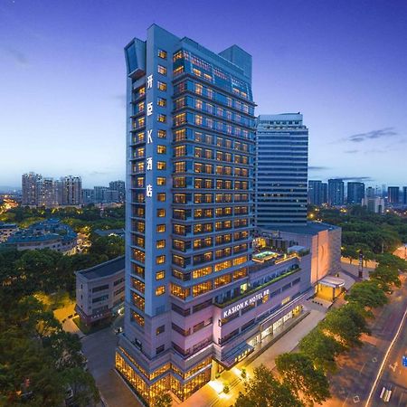 Yiwu Kaison K Hotel Zewnętrze zdjęcie