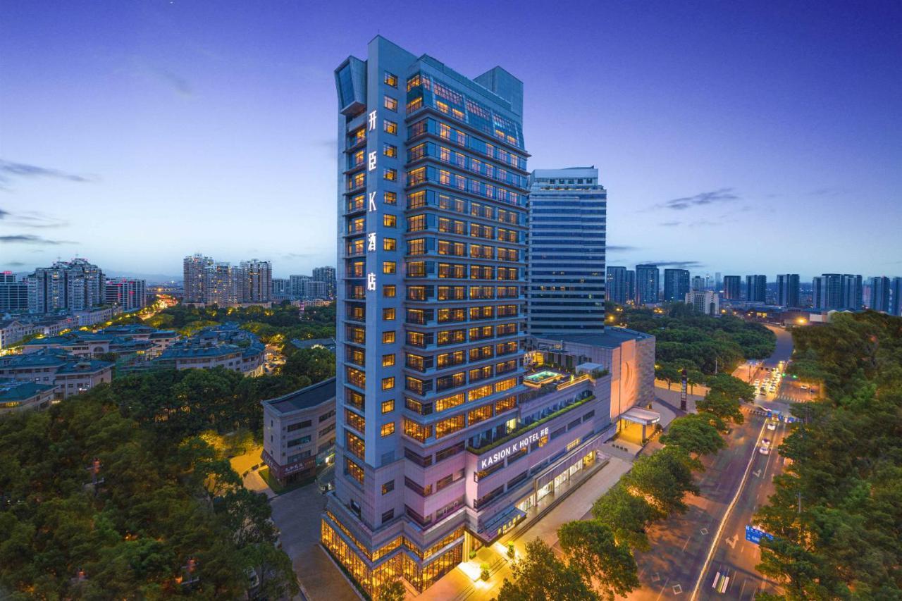 Yiwu Kaison K Hotel Zewnętrze zdjęcie