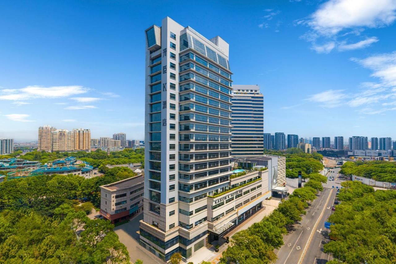Yiwu Kaison K Hotel Zewnętrze zdjęcie