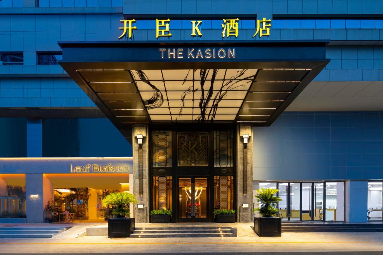 Yiwu Kaison K Hotel Zewnętrze zdjęcie