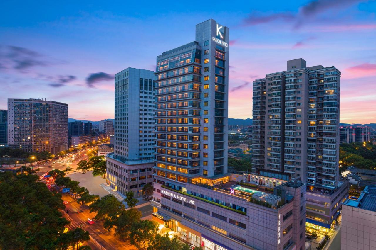 Yiwu Kaison K Hotel Zewnętrze zdjęcie